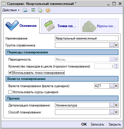 C:\Users\Дом\Desktop\002.png