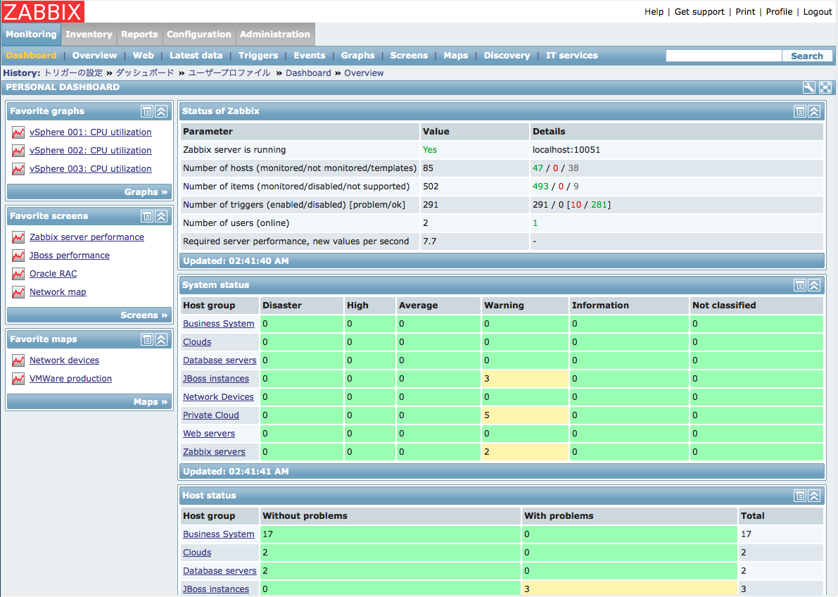 Zabbix_Dashboard.png