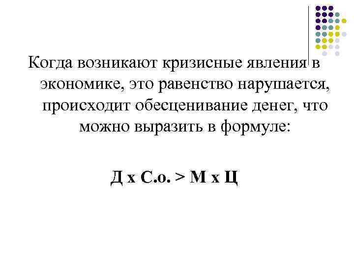 C:\Users\Алена\AppData\Local\Microsoft\Windows\INetCache\Content.Word\-29952735_22899977.pdf-15.jpg