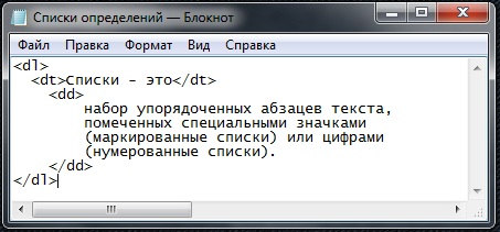 C:\Users\Алхимик\Desktop\2,6,3.jpg