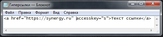 C:\Users\Алхимик\Desktop\2.7.1.jpg