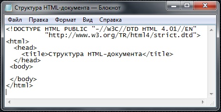 C:\Users\Алхимик\Desktop\2.1.jpg