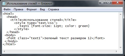 C:\Users\Алхимик\Desktop\2.3.1.jpg