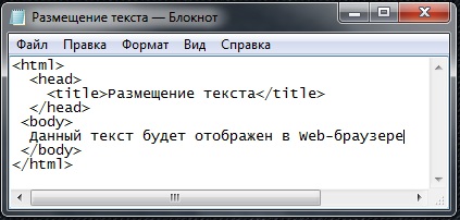 C:\Users\Алхимик\Desktop\2.4.jpg