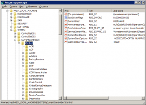 Откройте реестр