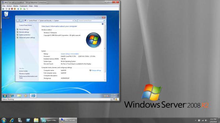 администрирование серверных операционных систем windows 