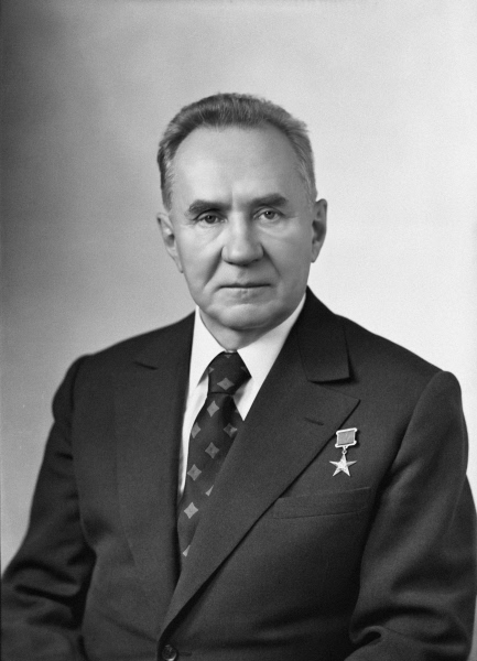 Алексей Косыгин Фото В Детстве