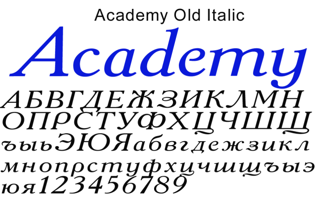 Шрифт cyrillic old. Шрифт Academy. Academy Italic. Шрифт для курсовой. Шрифт италик.