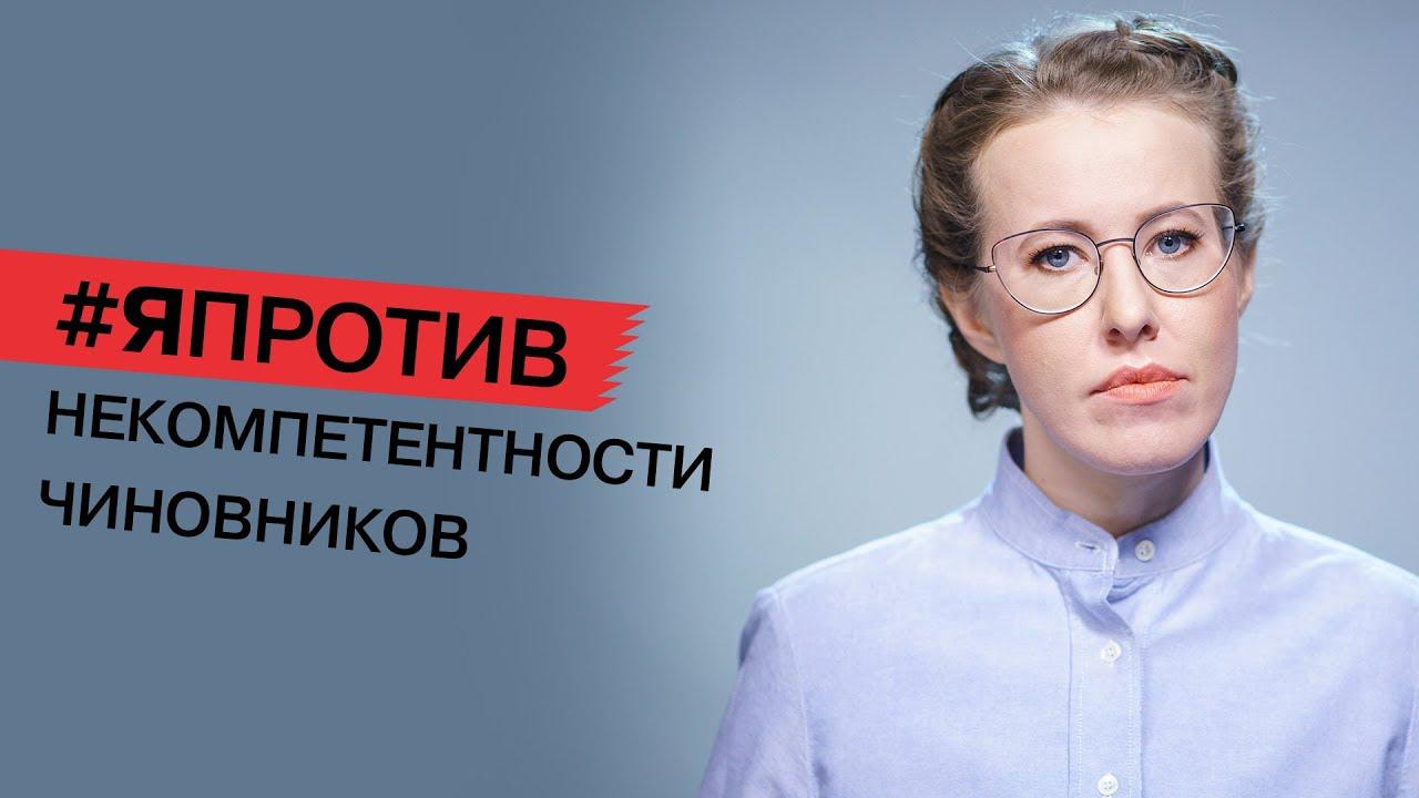 D:\Users\Olga\Desktop\психология политической рекламы\приложения фото\b5c50a2181e5a0f9c3579818789e7d9b.jpg