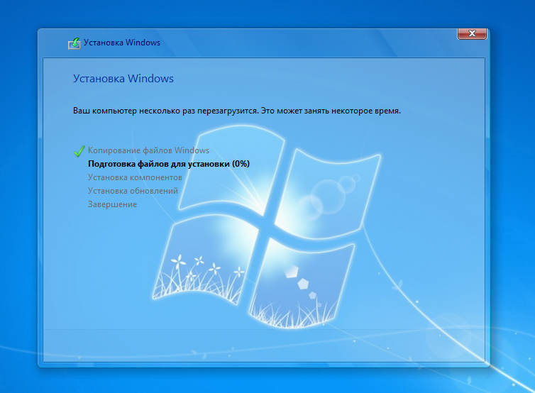 C:\Users\KDFX Team\Documents\ustanovka-windows-10.png
