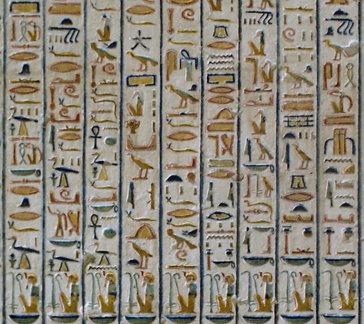 https://i.pinimg.com/736x/69/d4/41/69d441f74e05e6aacefc5777e2a658db--egyptian-hieroglyphs-egyptian-symbols.jpg