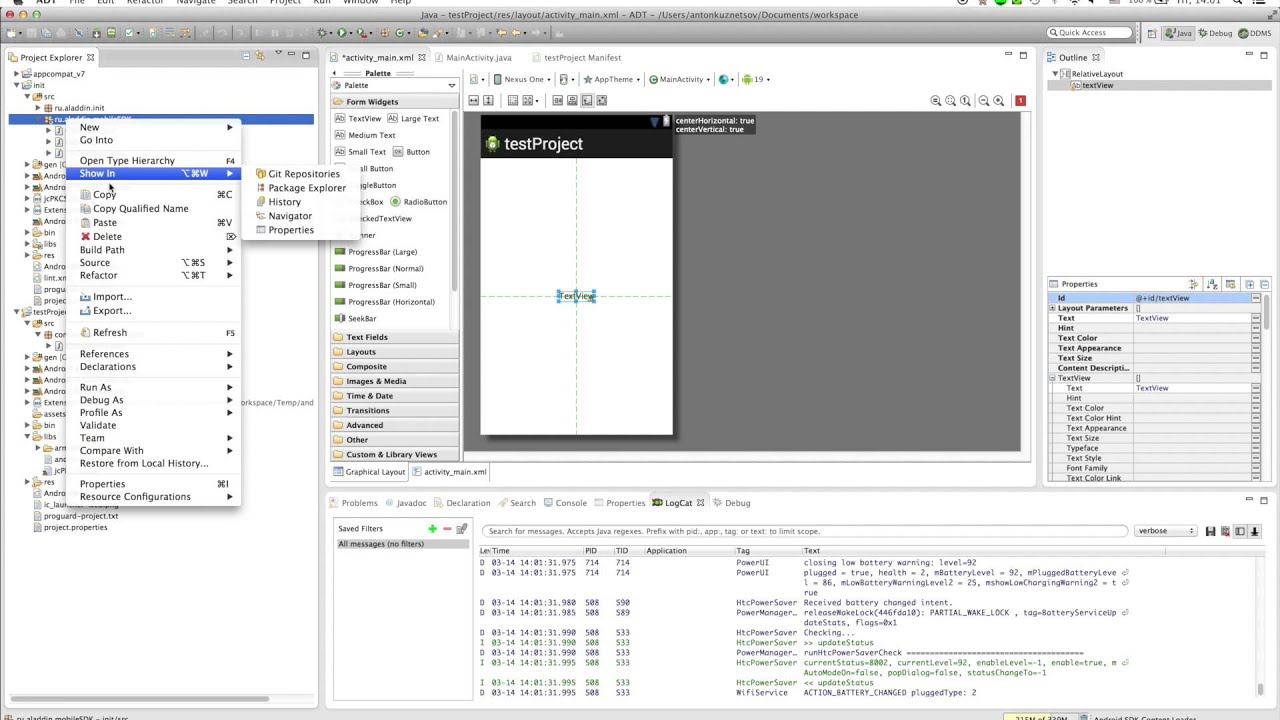 Картинки по запросу "eclipse android"