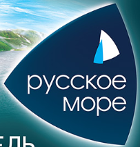 Русское море ногинск