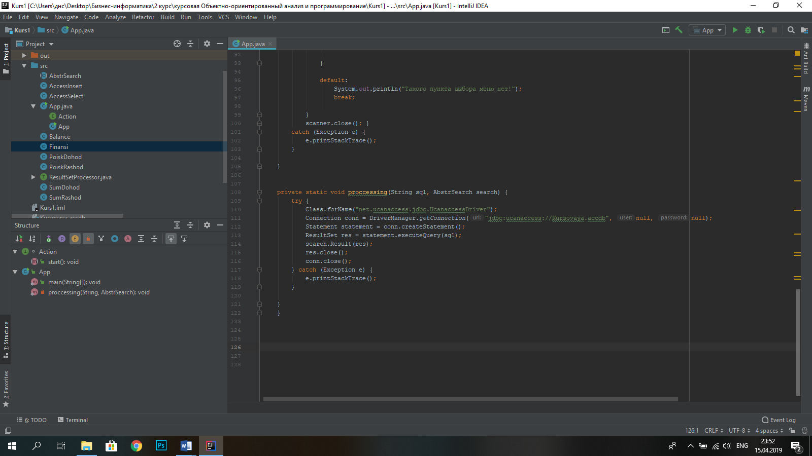 Testing xml