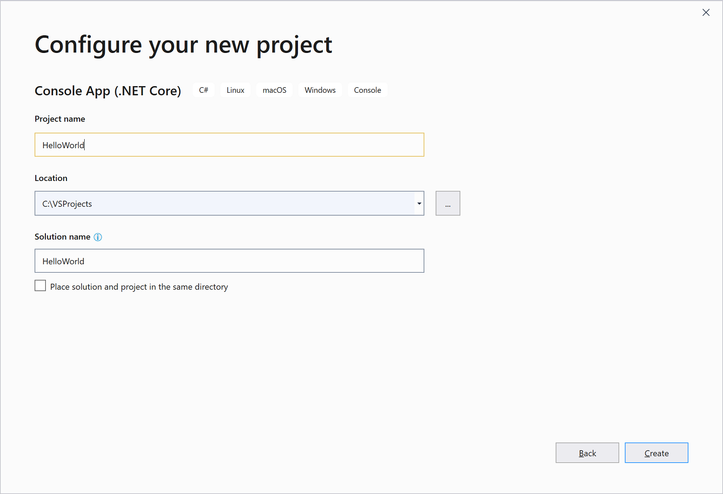 Настройка нового проекта в Visual Studio