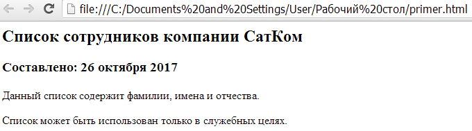 C:\Documents and Settings\User\Рабочий стол\cc.bmp