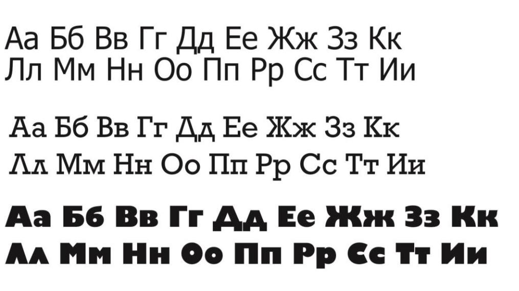 Курсовая работа по теме Разработка фирменного стиля магазина товаров для детей 'Мозаика' Курсовая работа по теме Разработка фирменного стиля магазина товаров для детей 'Мозаика'