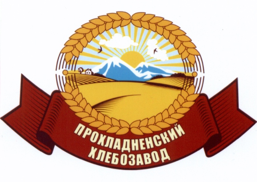 Товарный знак ОАО Прохладненский хлебозавод. Логотип - торговая марка номер 506513