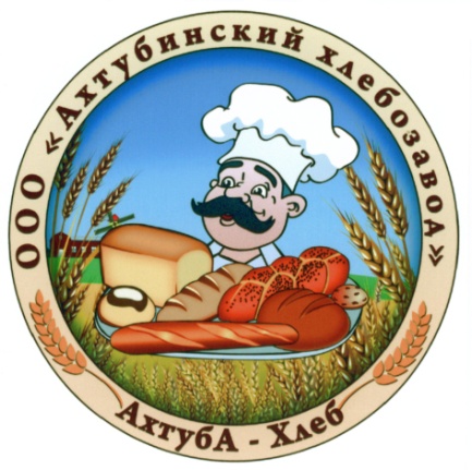 Товарный знак ООО Ахтубинский хлебозавод. Логотип - торговая марка номер 496668
