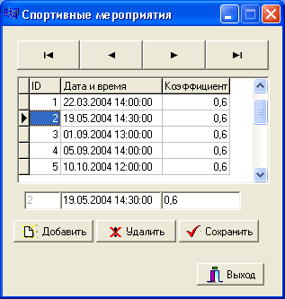 http://www.kursovik.com/programming/181311/2.gif