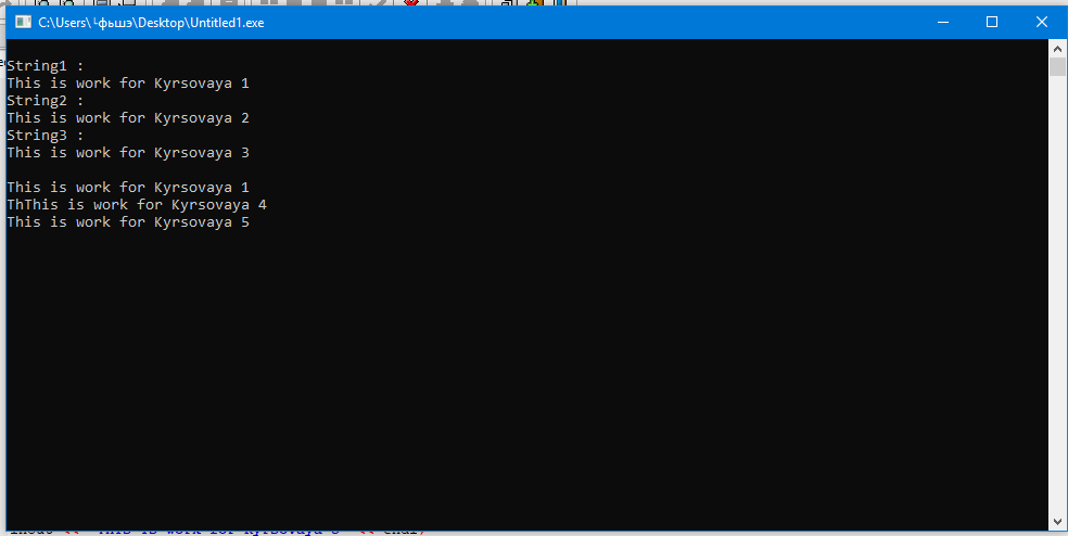 Mysql select user. Mysql консоль. как создать базу данных в mysql через консоль. mysql мем.