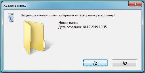 C:\Users\m.kuzmin\Desktop\Безымянный.png