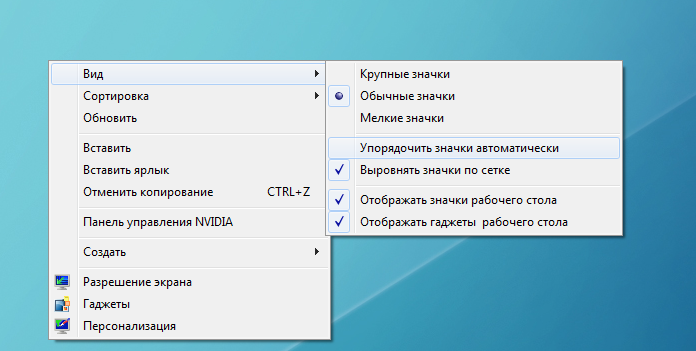 C:\Users\m.kuzmin\Desktop\Безымянный.png
