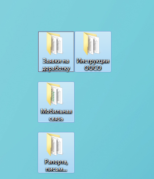 C:\Users\m.kuzmin\Desktop\Безымянный.png