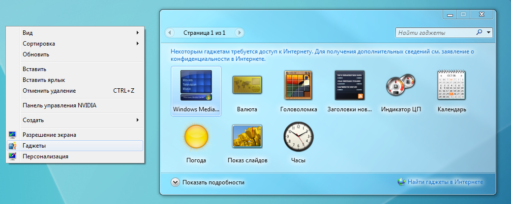 C:\Users\m.kuzmin\Desktop\Безымянный.png