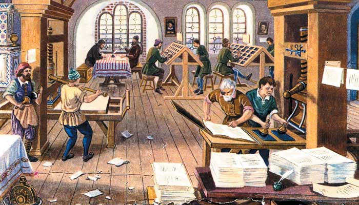 Реферат: Копиевский, Илья Фёдорович Реферат: Копиевский, Илья Фёдорович