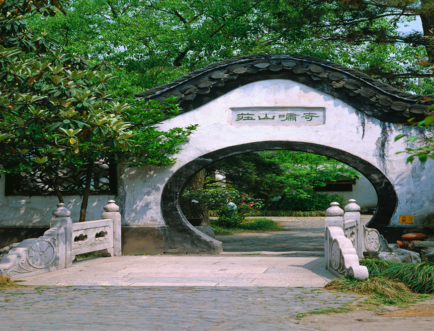 Реферат: Философия китайского сада