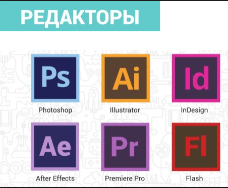 Методы Компьютерной Графики Компьютерные Игры Реферат Методы Компьютерной Графики Компьютерные Игры Реферат