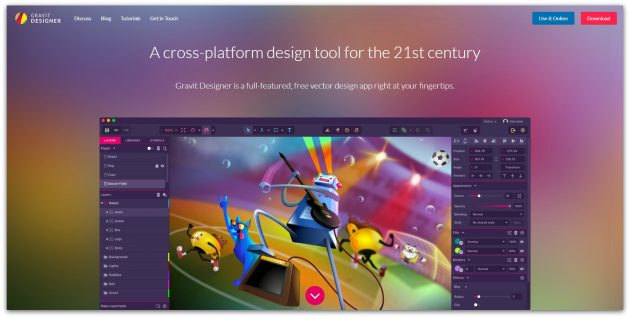 Бесплатные векторные редакторы: Gravit Designer