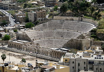 C:\Users\Саша\Pictures\350px-Roman_theater_of_Amman_01.jpg