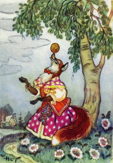 Николай Михайлович Кочергин (1897-1974). Это один из самых ярких представителей «золотого века» детской иллюстрации .