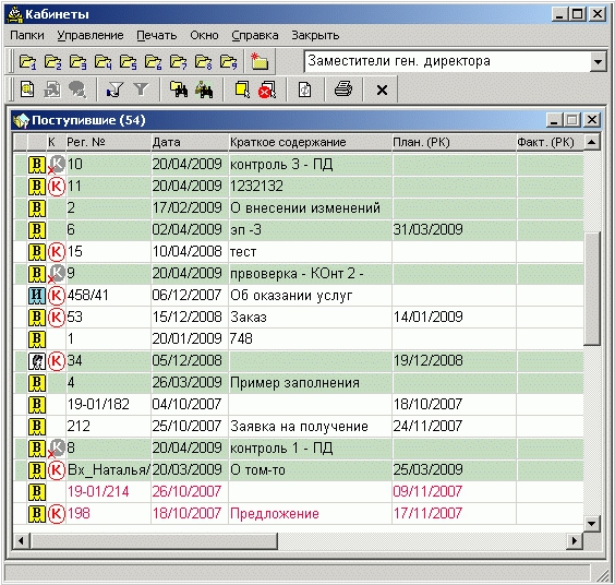 C:UsersAdminDesktop1460028555.jpg