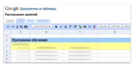 C:\Users\biblioteka\Desktop\АНЕ!!!\Лене\ueuk nf,ki.jpg