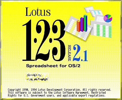 C:\Users\biblioteka\Desktop\АНЕ!!!\Лене\Lotus 1-2-3; .jpg