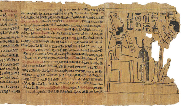Картинки по запросу Папирус