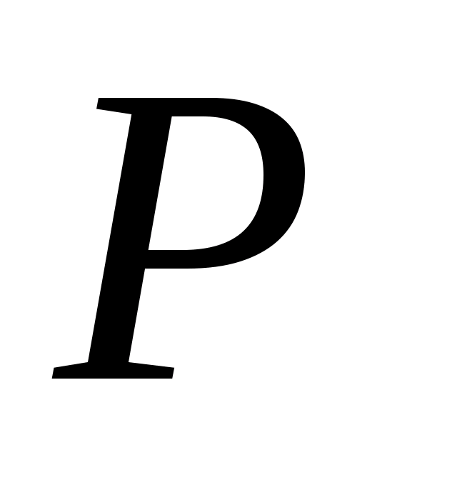 P PNG.
