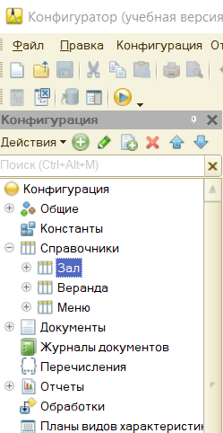 C:UsersПКDocumentsPicturesБезымянный41.png