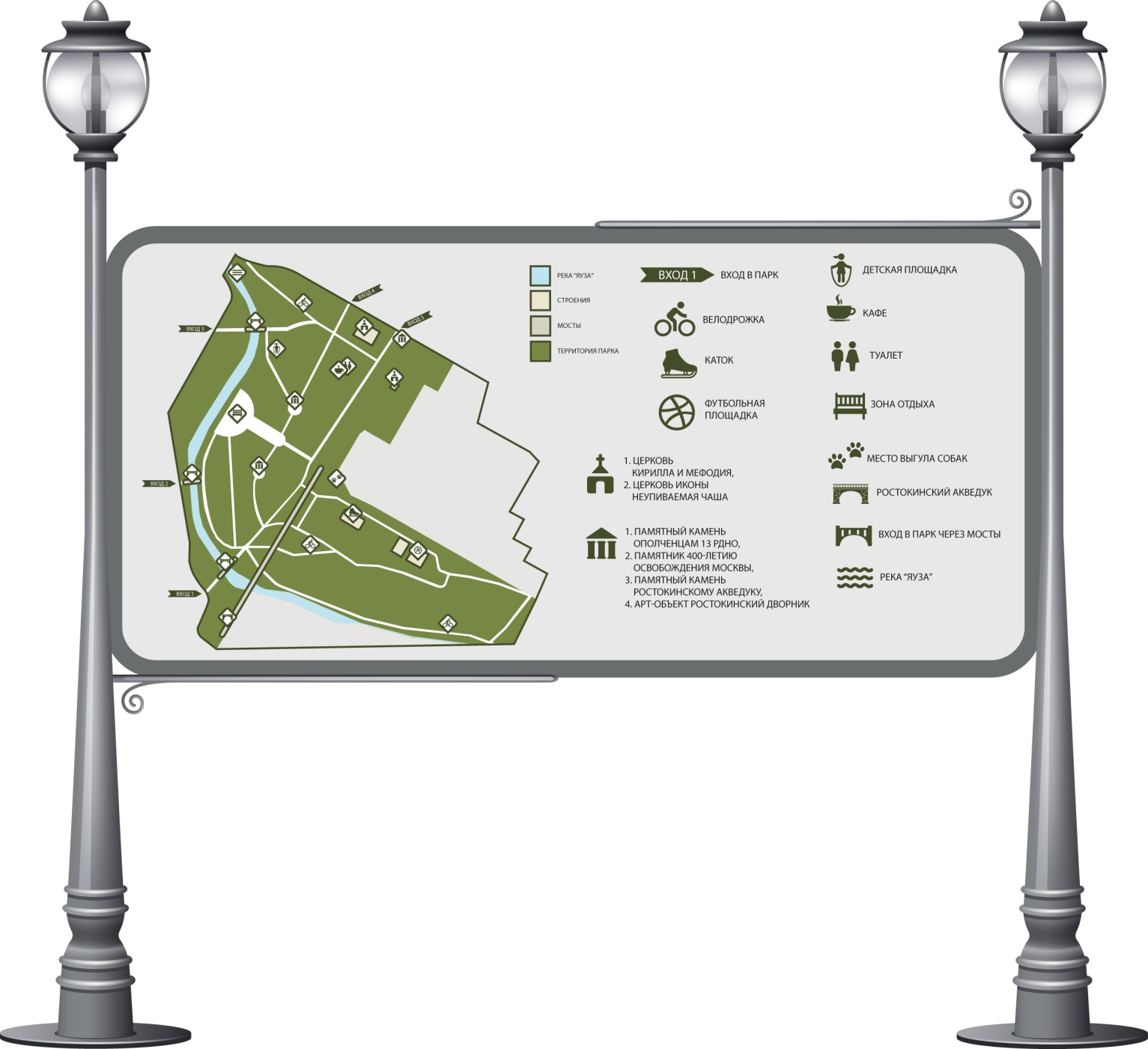 Прибор угр 4 ук. Обратный курсовой угол. Формулы навигации и лоции. Навигация курсовая. Навигация истинный курс.