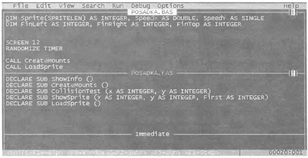 Курсовая Работа Qbasic Курсовая Работа Qbasic