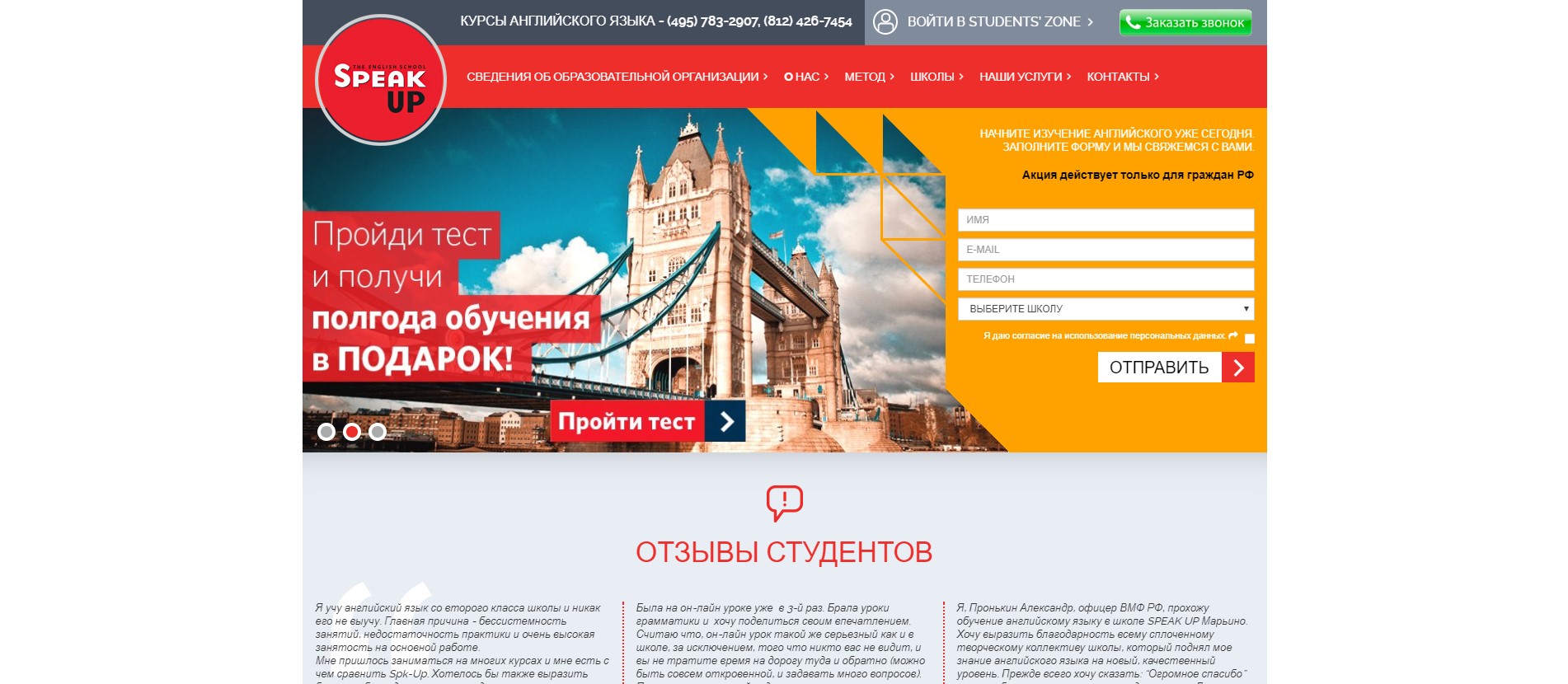 Курсовая работа по дизайну логотипа