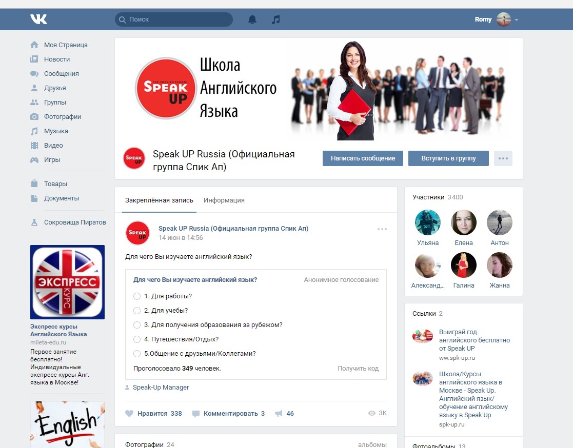 Курсовая работа по дизайну логотипа