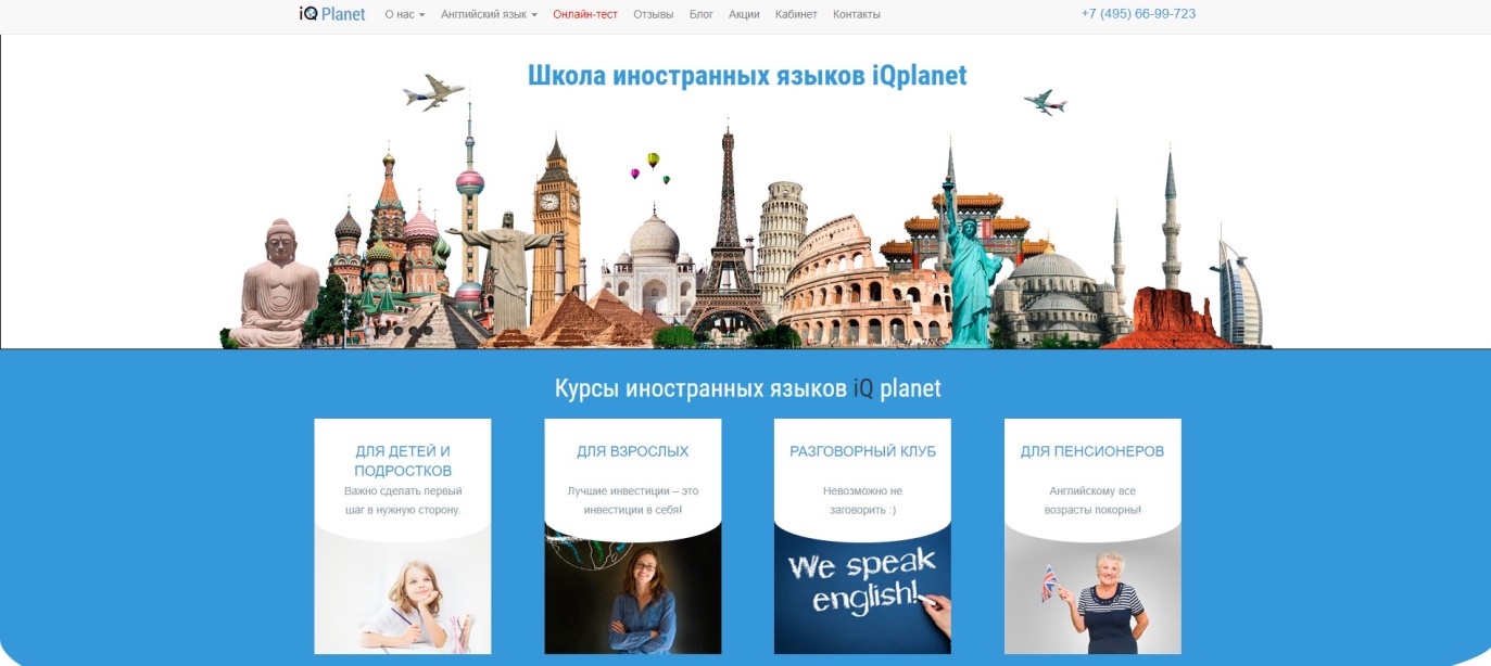 Курсовая работа по дизайну логотипа